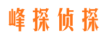 独山外遇出轨调查取证